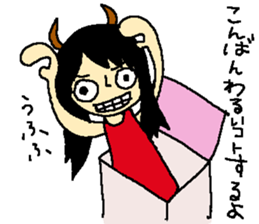 I love halloween  from yoshimi sticker #7489910