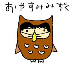 I love halloween  from yoshimi sticker #7489911