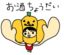 I love halloween  from yoshimi sticker #7489913