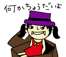 I love halloween  from yoshimi sticker #7489914