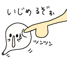 I love halloween  from yoshimi sticker #7489915