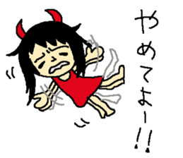 I love halloween  from yoshimi sticker #7489918