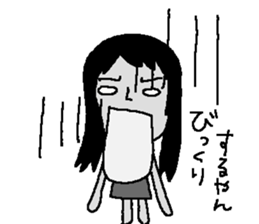 I love halloween  from yoshimi sticker #7489919