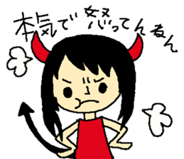 I love halloween  from yoshimi sticker #7489920