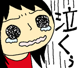 I love halloween  from yoshimi sticker #7489921