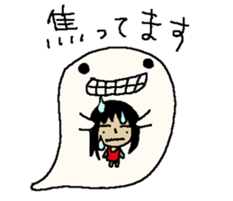 I love halloween  from yoshimi sticker #7489922