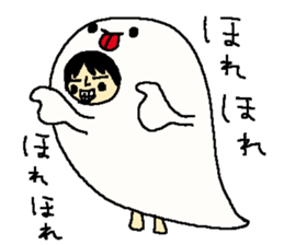 I love halloween  from yoshimi sticker #7489923