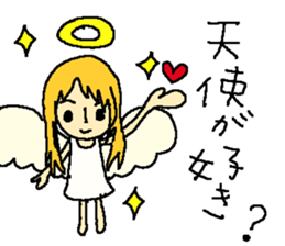 I love halloween  from yoshimi sticker #7489926