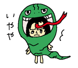 I love halloween  from yoshimi sticker #7489928