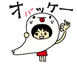 I love halloween  from yoshimi sticker #7489931