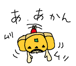 I love halloween  from yoshimi sticker #7489932