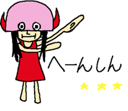 I love halloween  from yoshimi sticker #7489935