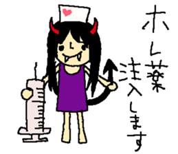 I love halloween  from yoshimi sticker #7489936