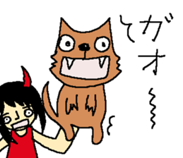 I love halloween  from yoshimi sticker #7489938