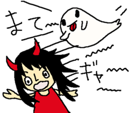 I love halloween  from yoshimi sticker #7489939