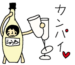 I love halloween  from yoshimi sticker #7489940