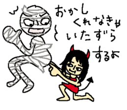 I love halloween  from yoshimi sticker #7489941