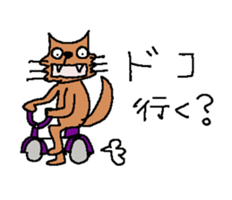 I love halloween  from yoshimi sticker #7489943