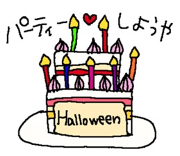 I love halloween  from yoshimi sticker #7489944