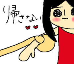 I love halloween  from yoshimi sticker #7489945