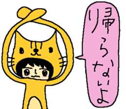 I love halloween  from yoshimi sticker #7489946