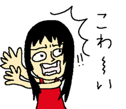 I love halloween  from yoshimi sticker #7489947