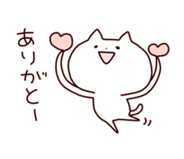 lax cat sticker #7490029