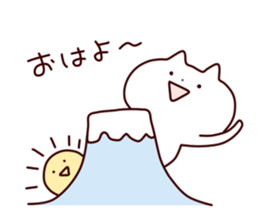 lax cat sticker #7490030