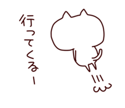 lax cat sticker #7490032