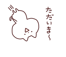 lax cat sticker #7490033