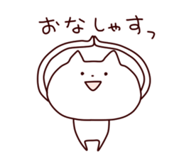 lax cat sticker #7490043