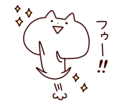 lax cat sticker #7490046