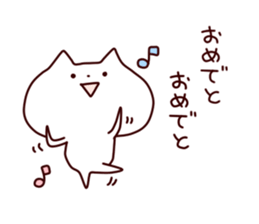 lax cat sticker #7490047