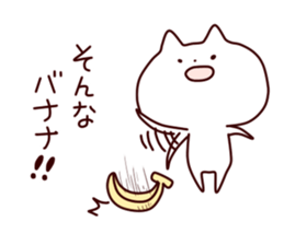 lax cat sticker #7490058