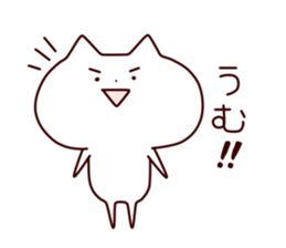 lax cat sticker #7490059