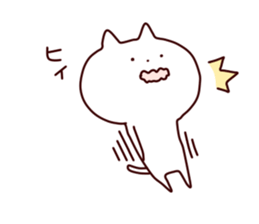 lax cat sticker #7490060