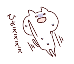 lax cat sticker #7490061