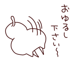 lax cat sticker #7490062