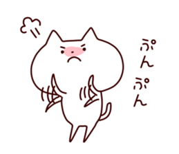 lax cat sticker #7490063