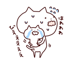 lax cat sticker #7490067