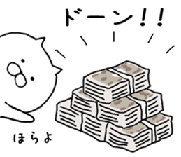 It is a cat of cat tea sticker #7490194