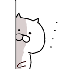 It is a cat of cat tea sticker #7490203