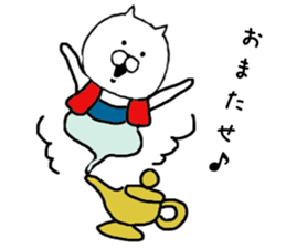 It is a cat of cat tea sticker #7490208