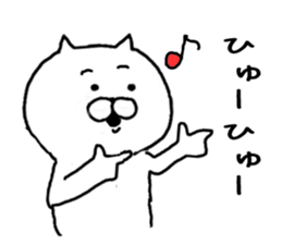 It is a cat of cat tea sticker #7490212