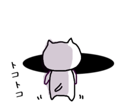 It is a cat of cat tea sticker #7490218