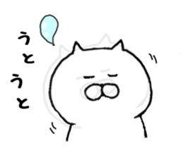 It is a cat of cat tea sticker #7490224