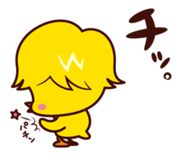 Hiyoko no Kiiro sticker #7490329