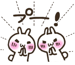 Group toque livening corps. sticker #7490348