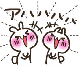 Group toque livening corps. sticker #7490349