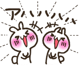 Group toque livening corps. sticker #7490349